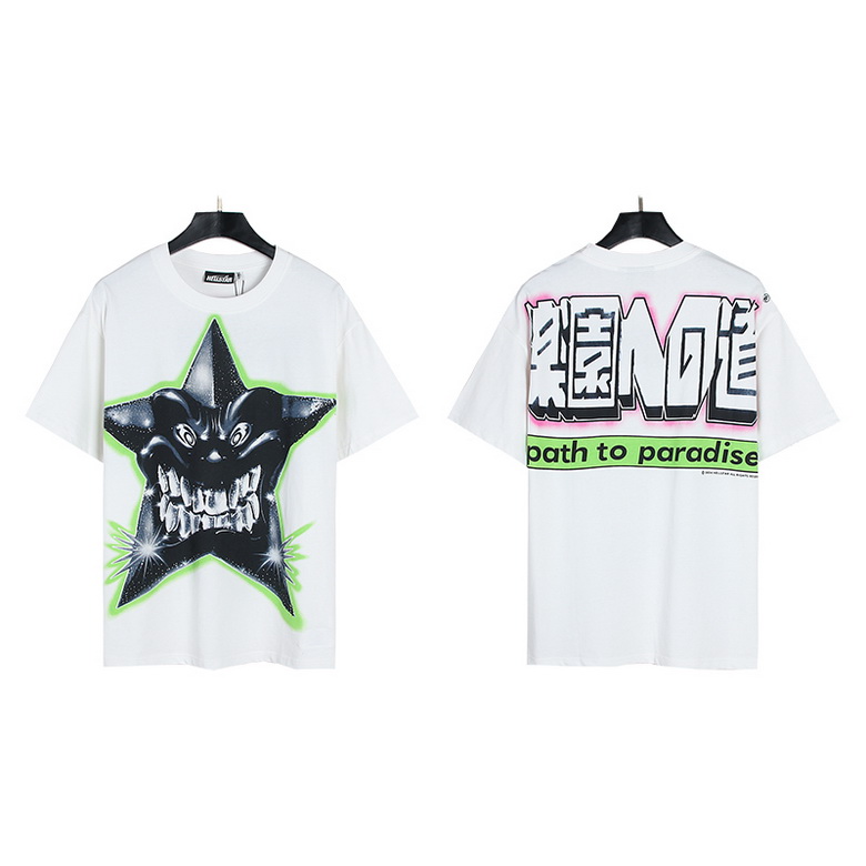 H*lst*r t-shirts-795