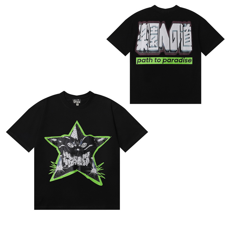 H*lst*r t-shirts-803