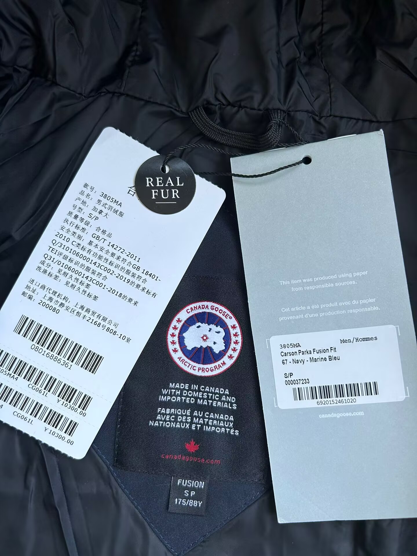 Can*a Go*e coat-381