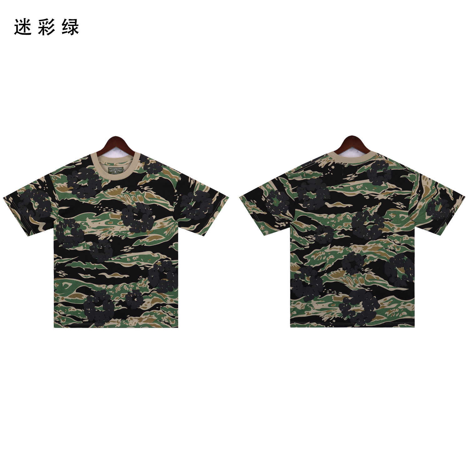 Denim Tears T-shirts-148