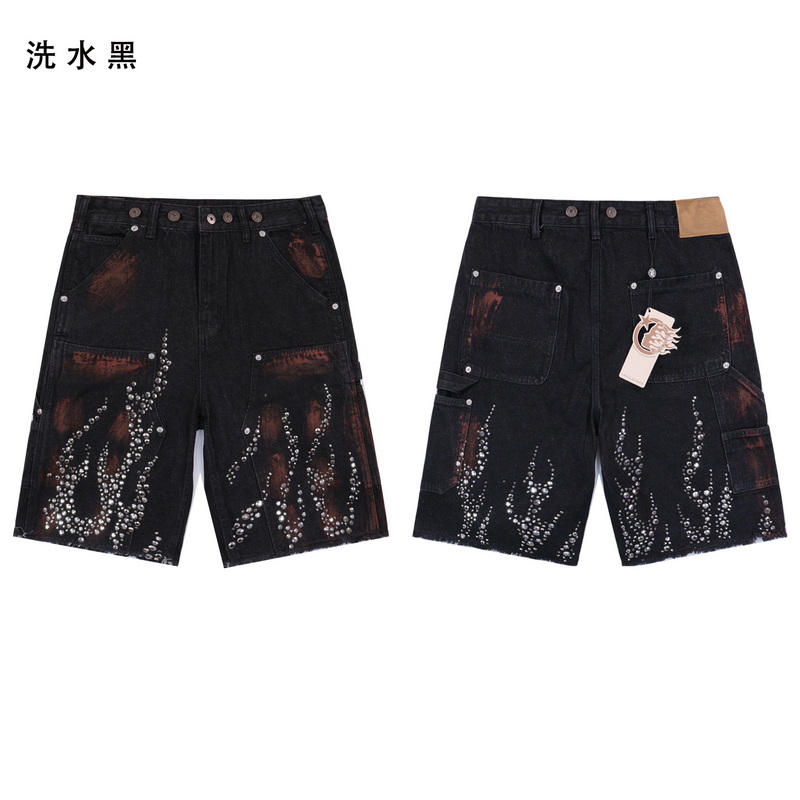 H*lst*r shorts-145
