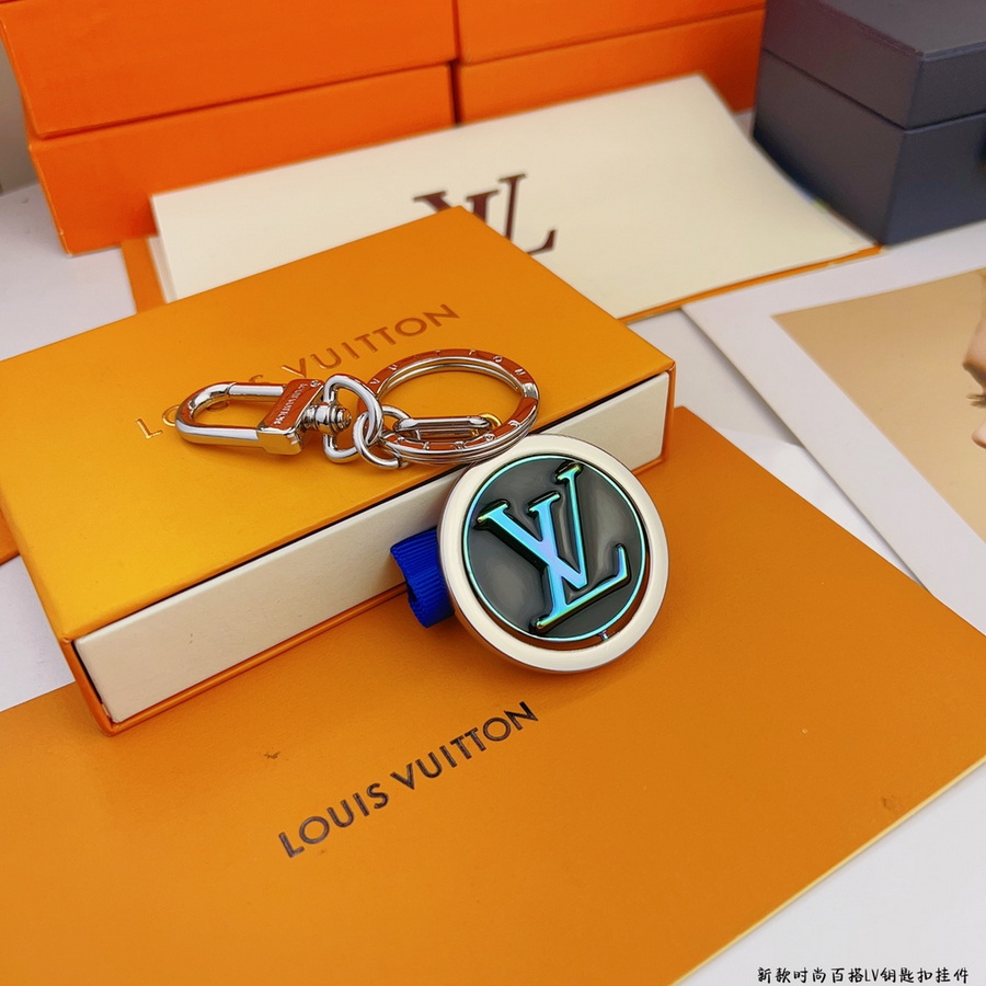 LV Key Ring-161