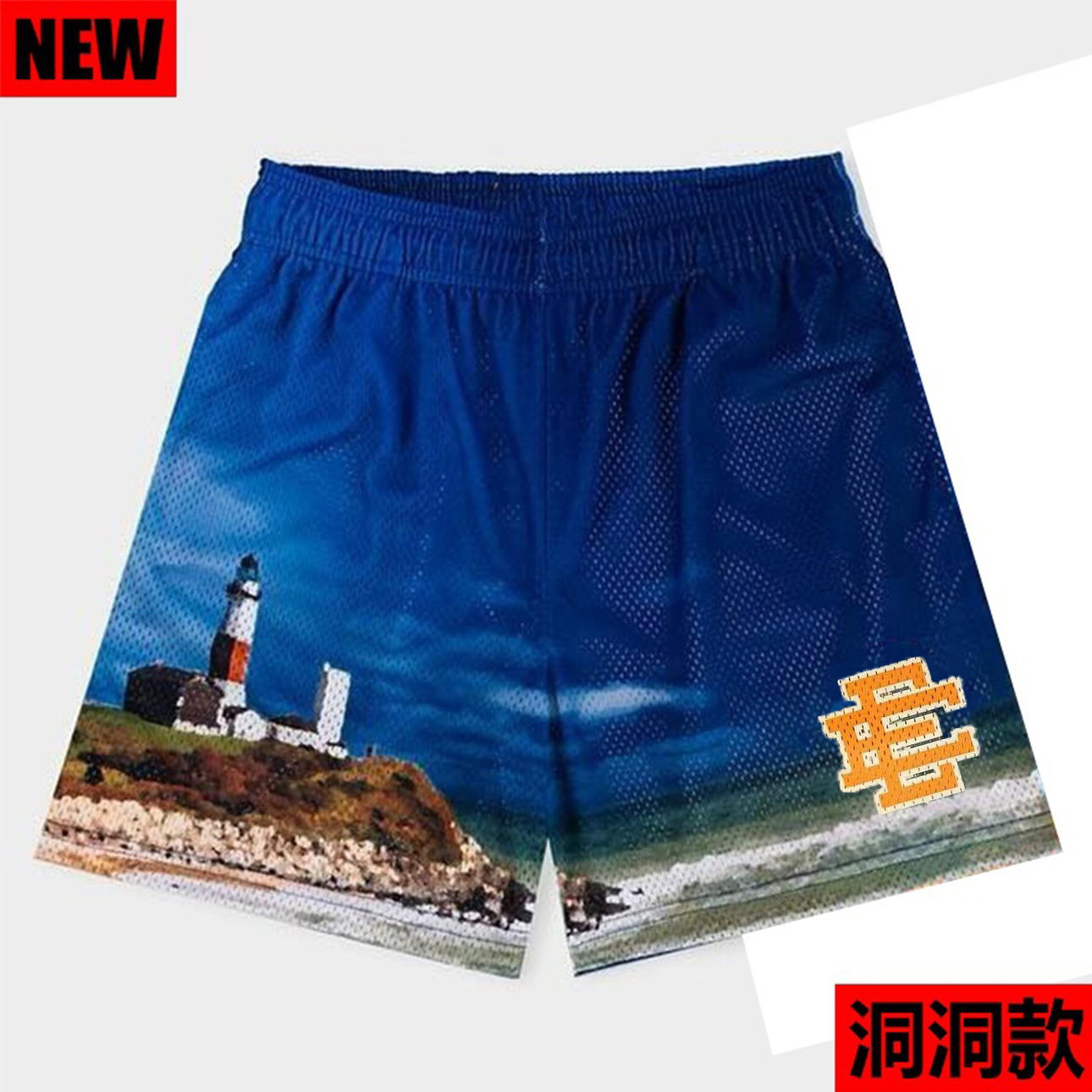Eric Emanual Shorts-643