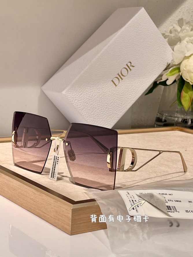 D*or sunglasses(aaaa)-1592