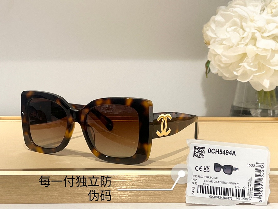 Ch*el sunglasses(aaaa)-2340