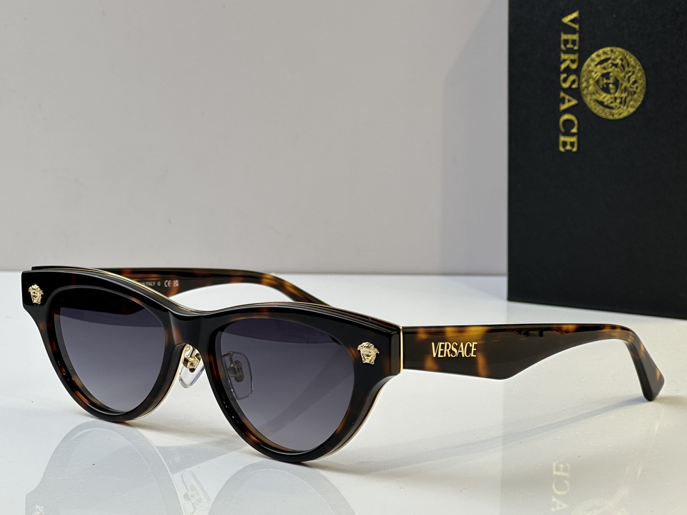 Versace Sunglasses(AAAA)-2301