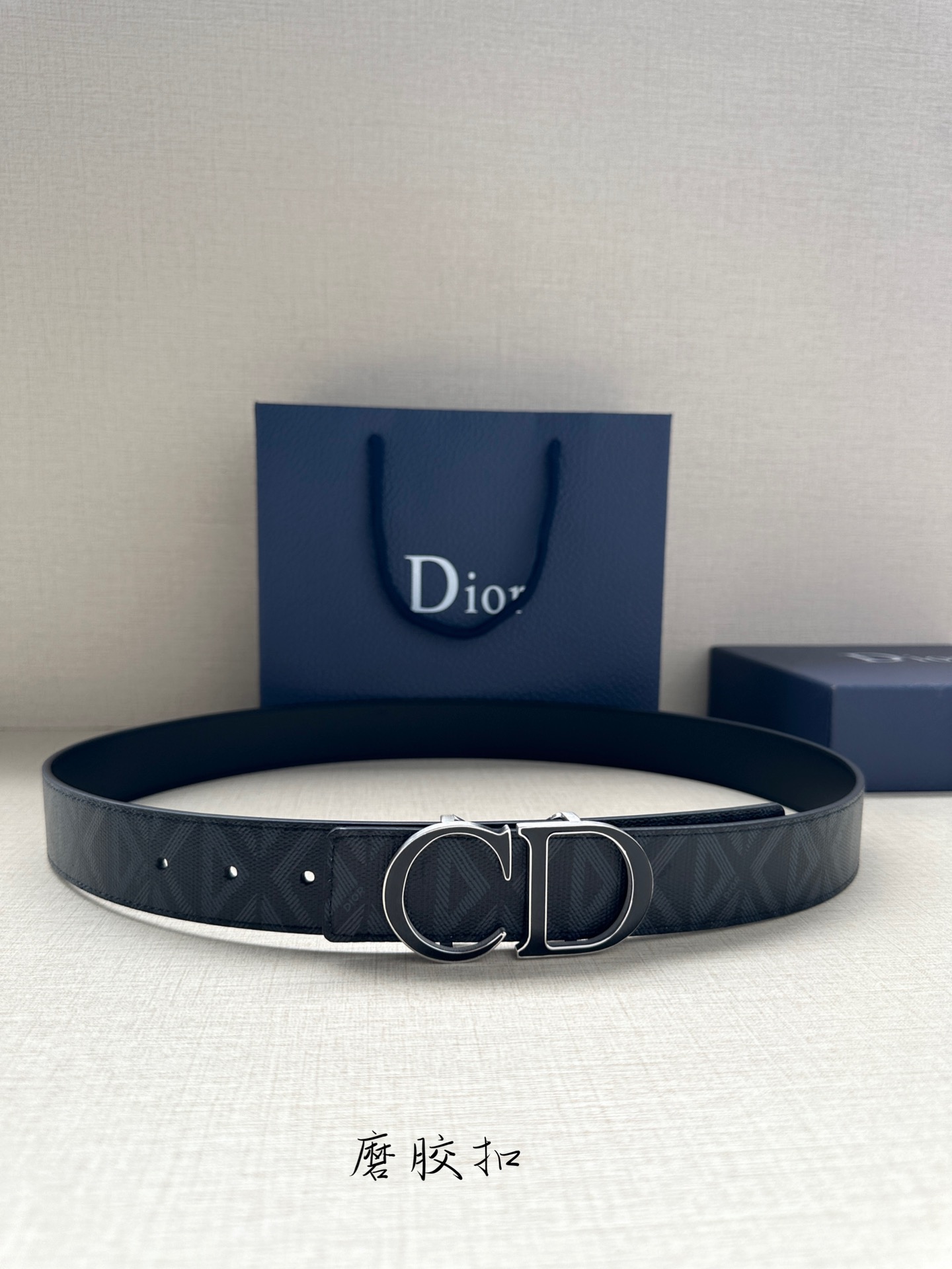 D*or belts(aaaaa)-614