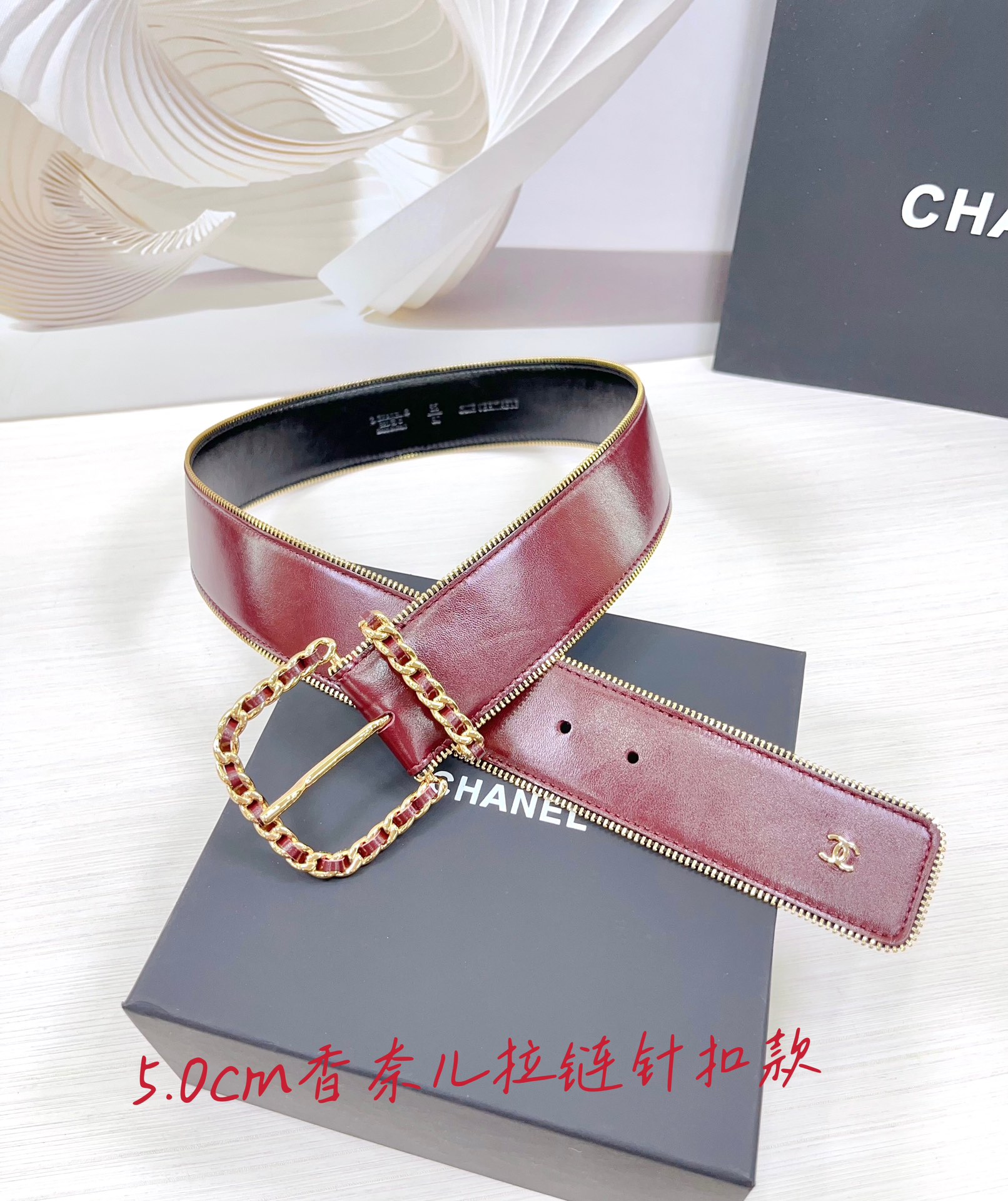 Ch*el belts(aaaaa)-082