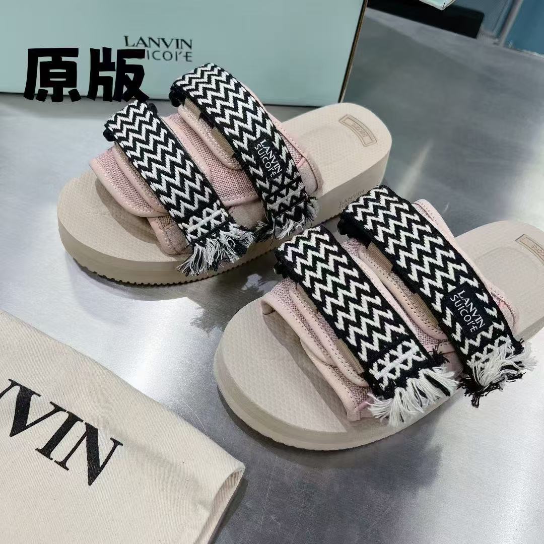 Lanvin Slippers(AAA)-003