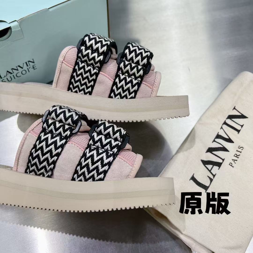 Lanvin Slippers(AAA)-003