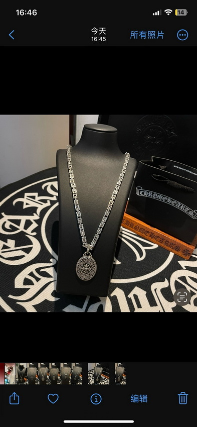 Ch**me He**ts necklace-095