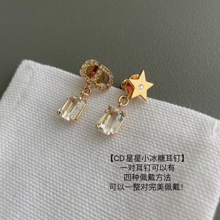 D*or earrings-216