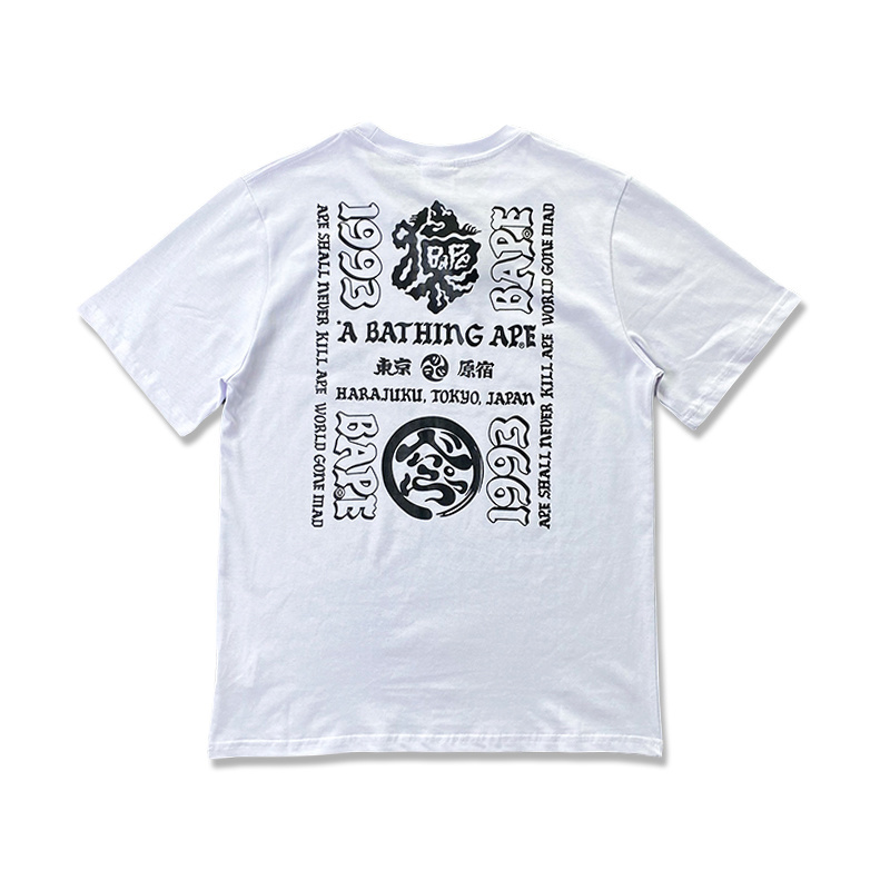 Bape T-shirts-277