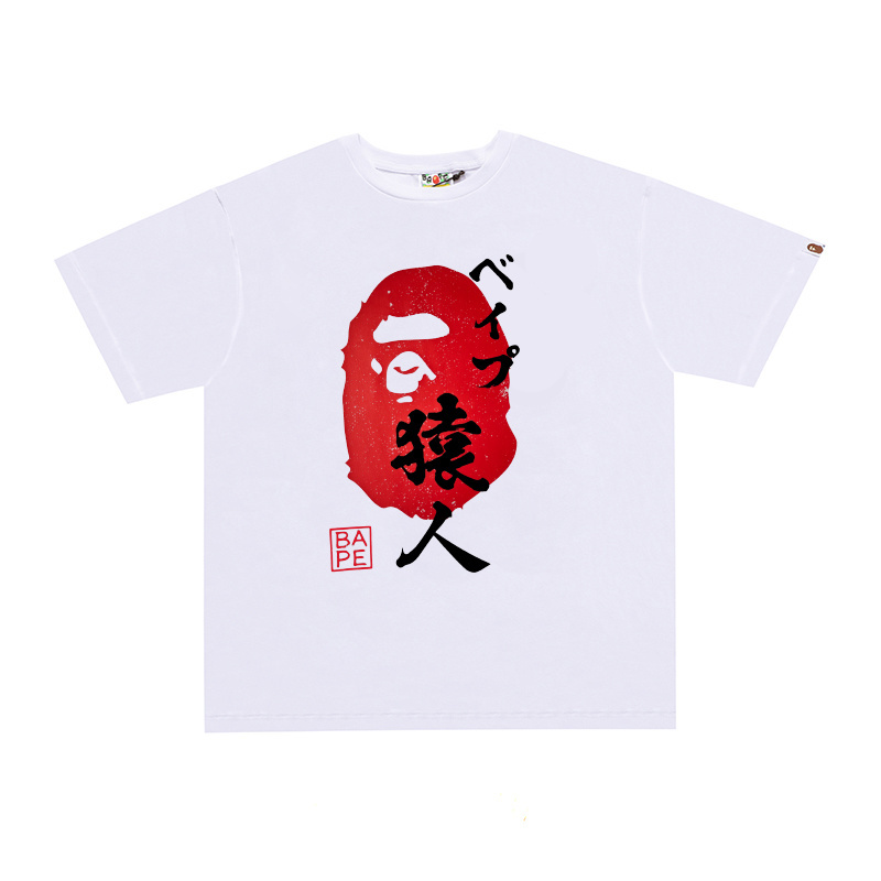 Bape T-shirts-402