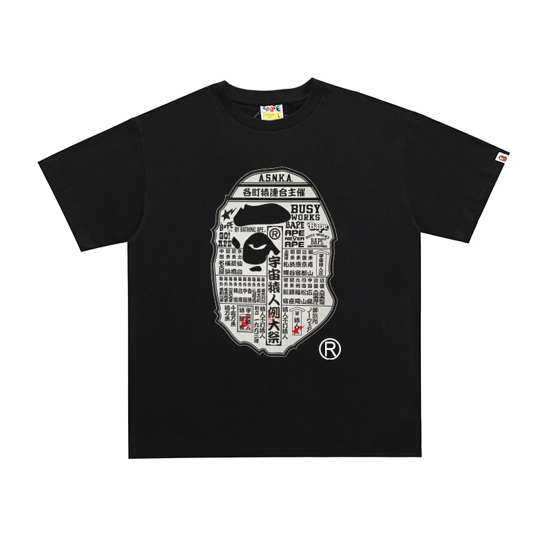 Bape T-shirts-421