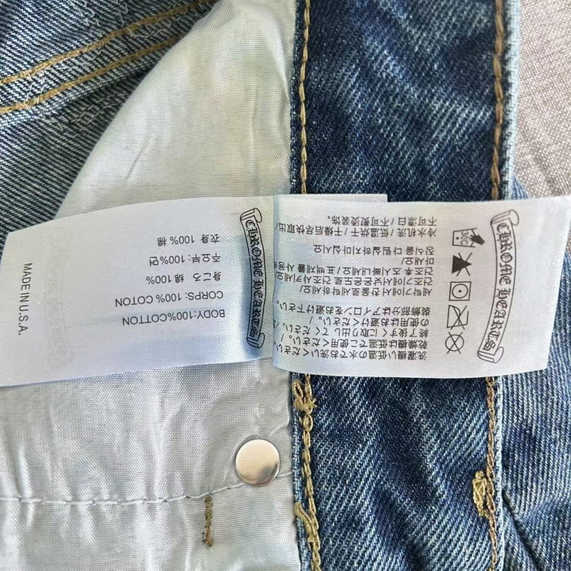 Ch**me He**ts shorts jeans-006