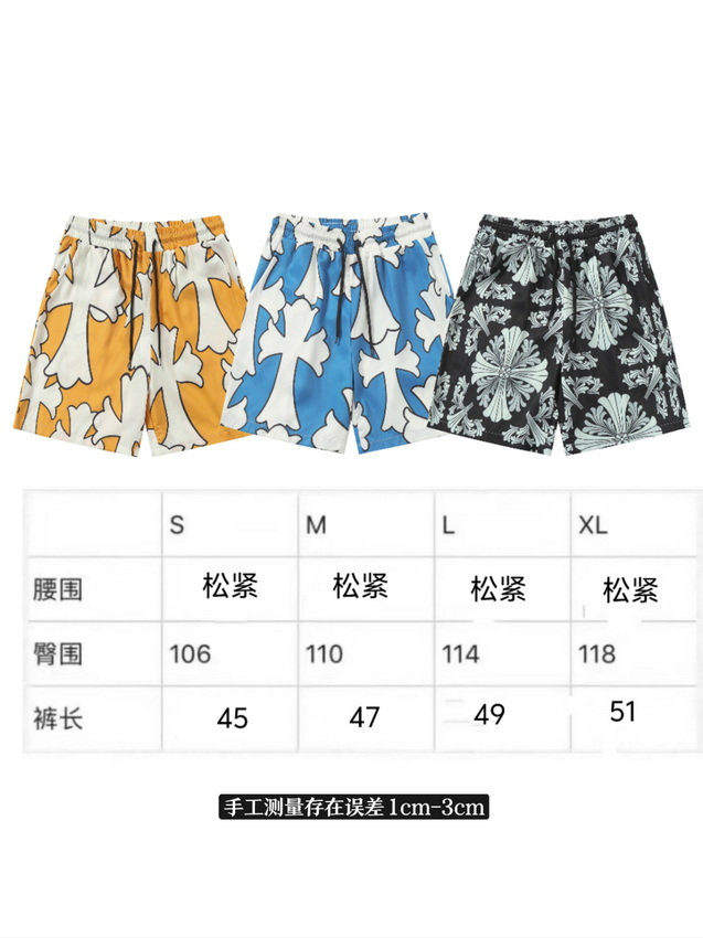 Ch**me He**ts shorts-129