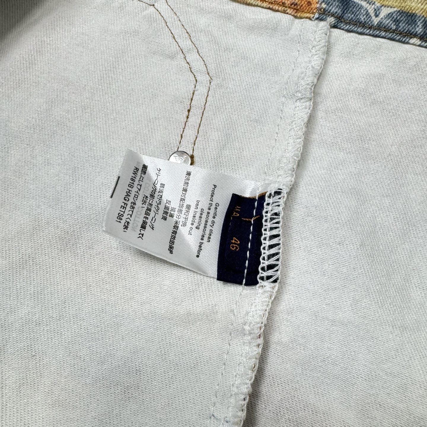 LV Jacket-024