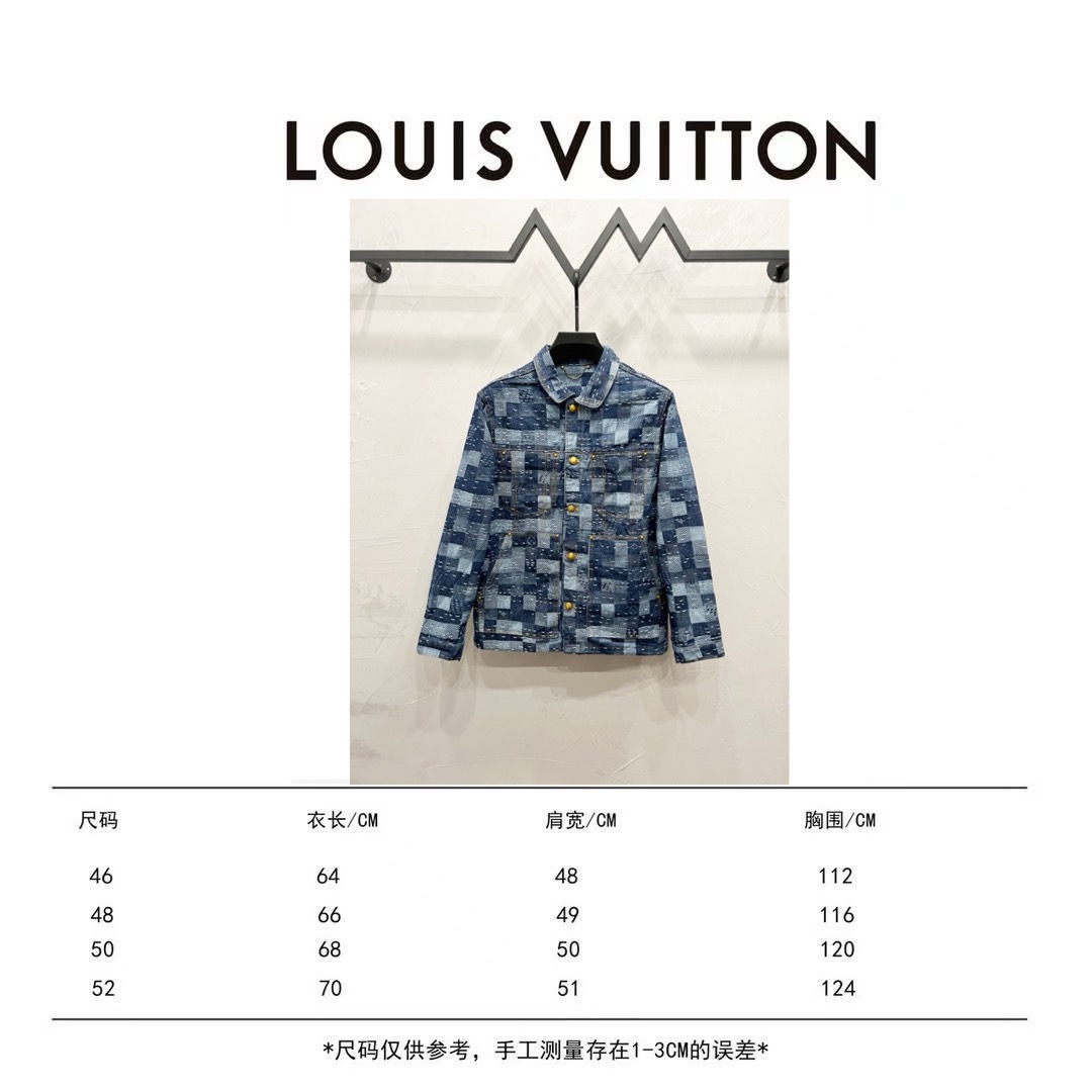 LV Jacket-029