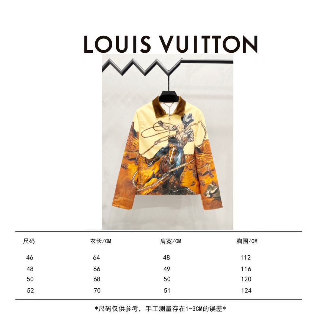 LV Jacket-037