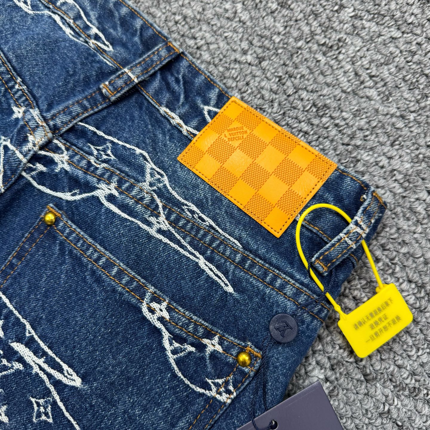LV Jeans-023