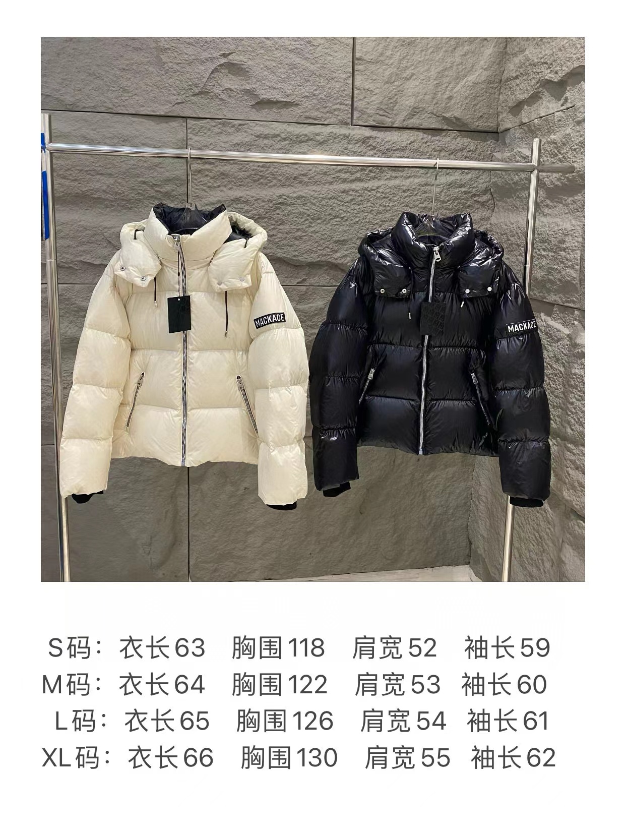 Mackage Coat(Women)-001