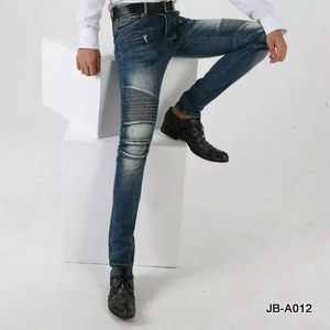Balmain Jeans-079