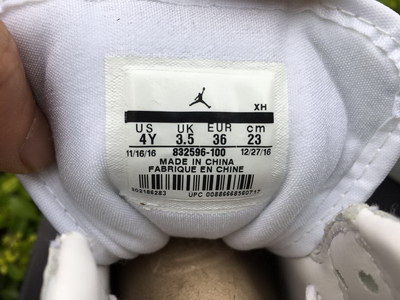 Air Jordan 1 Retro High  “Frost White”