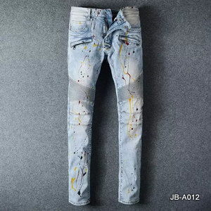 Balmain Jeans-094
