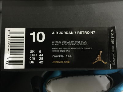 Air Jordan VII Retro-011
