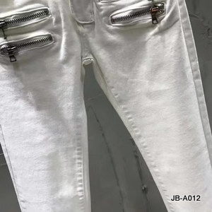 Balmain Jeans-092