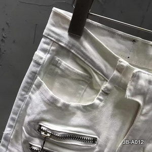 Balmain Jeans-092