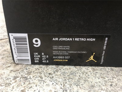 Air Jordan 1 “Camo Pack”-001