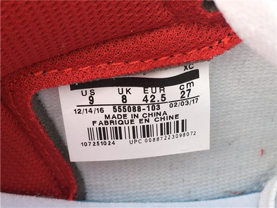 Air Jordan 1 OG High “Metallic Red”