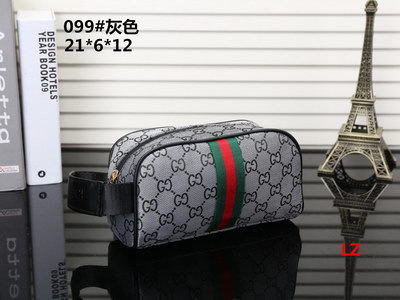 G*u*i makeup bag-002