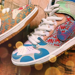 Nike SB Dunk Hi P